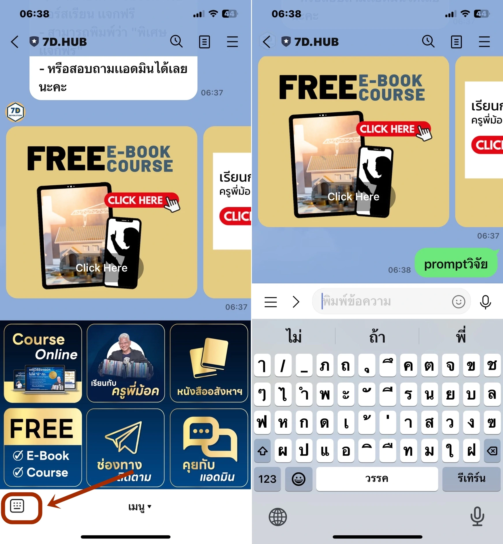 free 100 ai Prompt for Research writing 2 | AI | แจกฟรี กว่า 100++ Prompt สำหรับการวิจัย