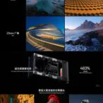 gsmarena 002 2 | Hasselblad | Oppo เผยรายละเอียดระบบกล้อง Hasselblad ใหม่สำหรับ Find X7