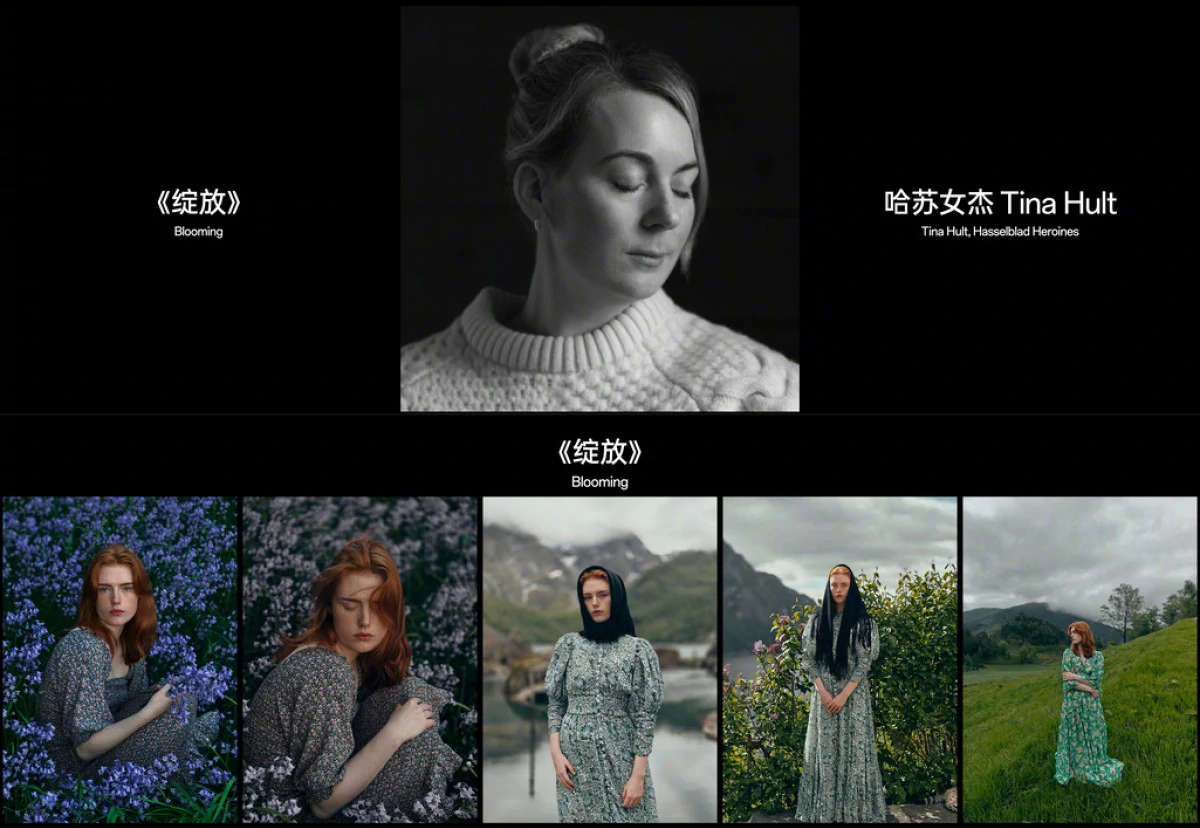 gsmarena 005 | Hasselblad | Oppo เผยรายละเอียดระบบกล้อง Hasselblad ใหม่สำหรับ Find X7