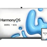 harmonyos 4 | HarmonyOS | Huawei ประกาศ HarmonyOS 4 มีผู้ใช้งานเกิน 100 ล้านอุปกรณ์แล้ว