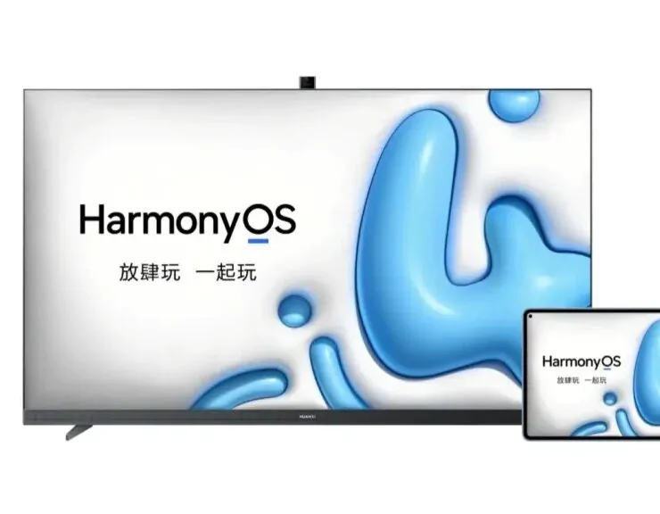 harmonyos 4 | Huawei | Huawei ประกาศ HarmonyOS 4 มีผู้ใช้งานเกิน 100 ล้านอุปกรณ์แล้ว