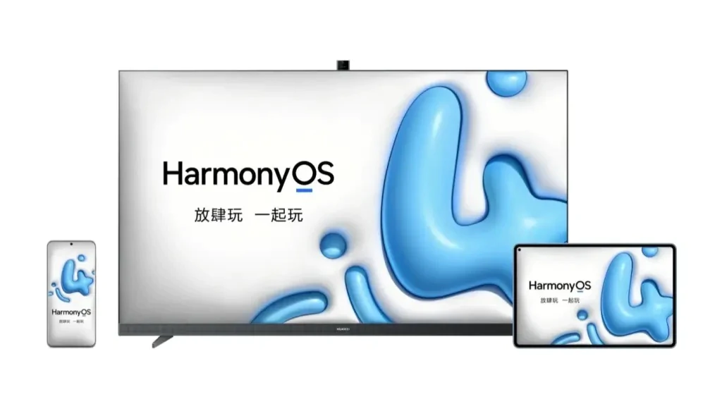 Huawei ประกาศ HarmonyOS 4 มีผู้ใช้งานเกิน 100 ล้านอุปกรณ์แล้ว 1 harmonyos 4 | HarmonyOS | Huawei ประกาศ HarmonyOS 4 มีผู้ใช้งานเกิน 100 ล้านอุปกรณ์แล้ว