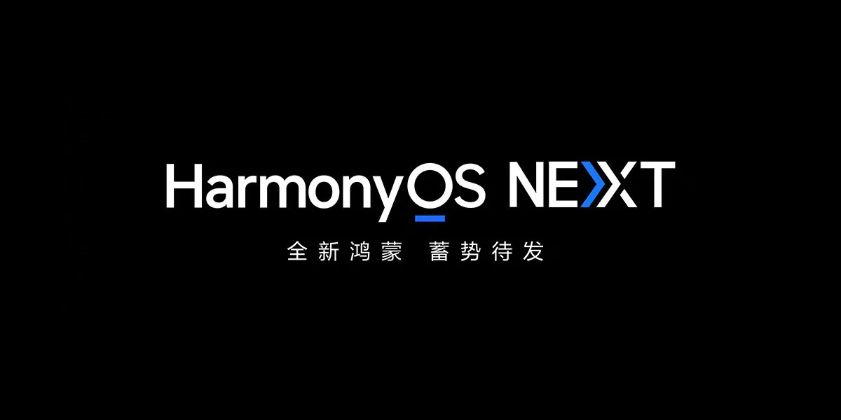 HarmonyOS Next เวอร์ชันถัดไปจะไม่รองรับการติดตั้งแอป Android แล้ว 1 harmonyos | HarmonyOS | HarmonyOS Next เวอร์ชันถัดไปจะไม่รองรับการติดตั้งแอป Android แล้ว