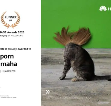 online use only Somporn Taramaha | Huawei | ชม 2 ภาพถ่ายระดับโลกที่ถ่ายด้วยมือถือจากฝีมือคนไทย ที่ชนะรางวัล HUAWEI XMAGE Awards 2023