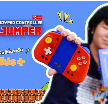 super mario background vbep44x7ca67u2vn | Nintendo Switch | รีวิวจอยน่ารัก Omelet Switch Pro+ 