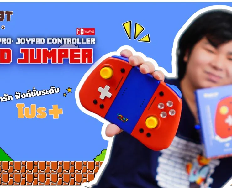 super mario background vbep44x7ca67u2vn | Nintendo Switch | รีวิวจอยน่ารัก Omelet Switch Pro+ 
