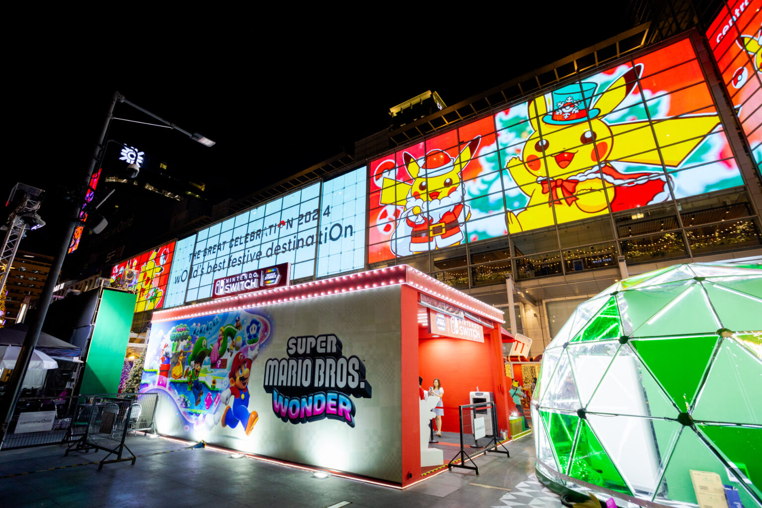 Synnex ร่วมมอบความสุขครั้งยิ่งใหญ่ส่งท้ายปี The Great Celebration 2024