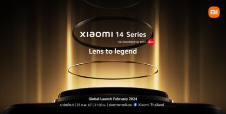Xiaomi 14 Series ประกาศเปิดตัว 25 กุมภาพันธ์ ชมตัวอย่างภาพจากกล้องเทพ และข้อมูลสเปคเครื่องระดับ Ultra !!!