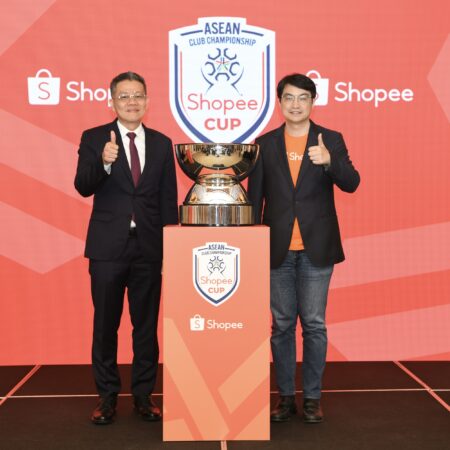 AFF แถลงความร่วมมือกับ ช้อปปี้ ภายใต้ชื่อการแข่งขัน Shopee Cup