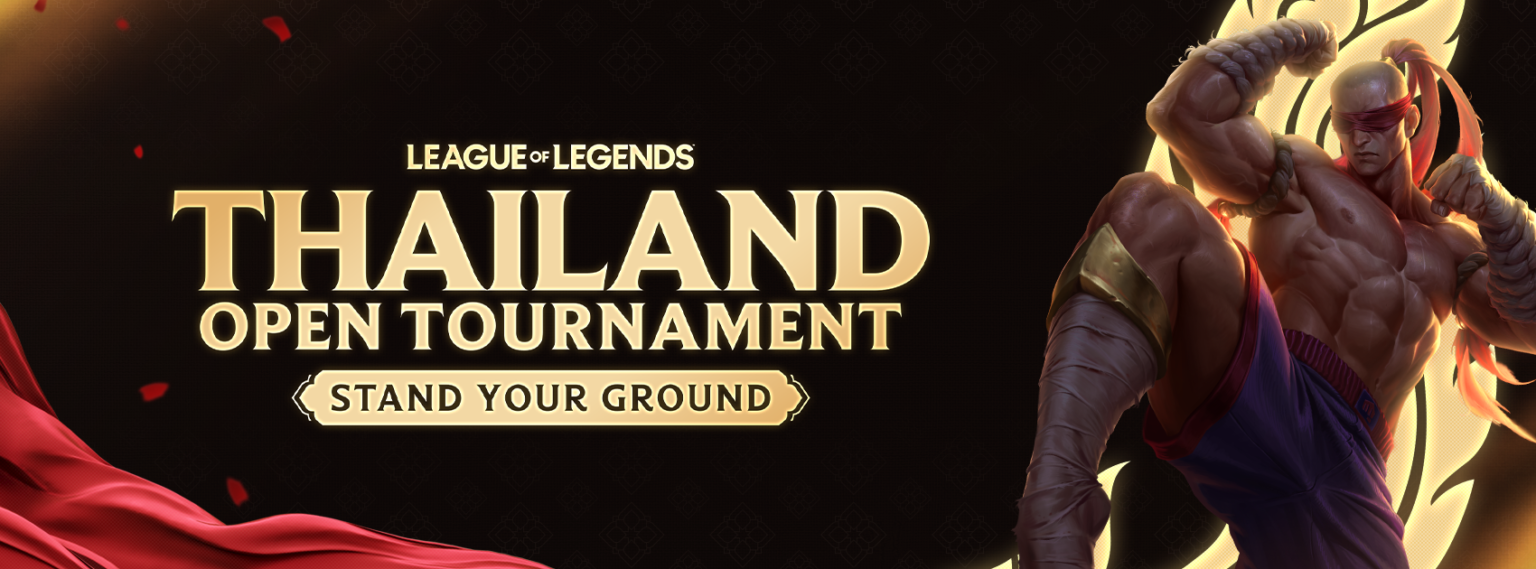 League Of Legends Thailand ประกาศศึกชิงแชมป์ ค้นหาสุดยอดทีมจากประเทศไทย!