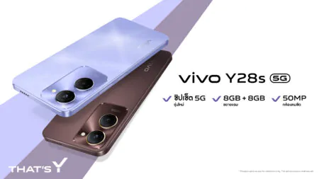 vivo เปิดตัว Y28s 5G สมาร์ทโฟนน้องเล็กราคาเริ่มต้น 3,399 บาท