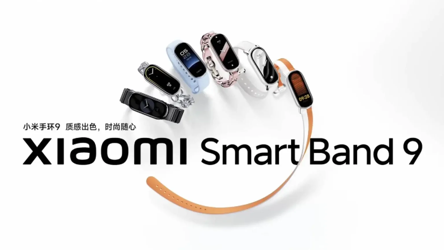 Xiaomi เปิดตัว Smart Band 9 บอดี้โลหะ เปลี่ยนสายได้หลายแบบ