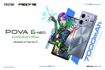เตรียมพบ TECNO POVA 6 NEO ด้วยขนาดแบต 7000mAh ในราคาไม่ถึง 6000 บาท