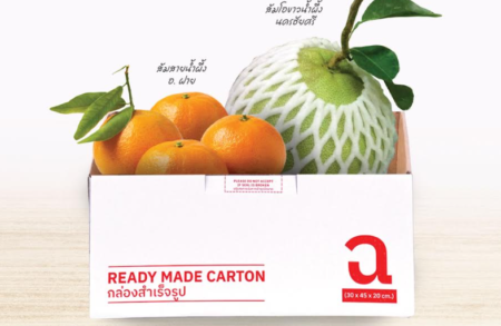 ไปรษณีย์ไทยใช้ส่งด่วน EMS ช่วยเกษตรกรกระจายผลไม้ถึงผู้บริโภค มอบโปรโมชันลด 30% ส่งสินค้าด่วนได้ทั่วไทย 3 กก. แรกเริ่มต้น เพียง 45 บาท