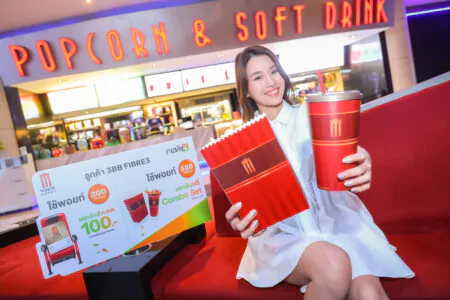 3BB FIBRE3 จัดส่งรอยยิ้มให้ลูกค้า ใช้พอยท์แลกตั๋วหนังควบคู่ป๊อบคอร์น ที่เมเจอร์ ซีนีเพล็กซ์