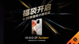 หลุดวันวางขาย และข้อมูลของ iQOO Z9 Turbo+
