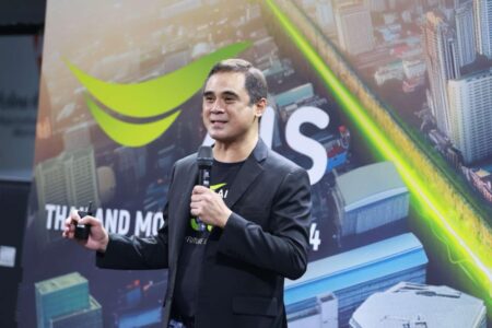 AIS ปักหมุดโครงข่ายสื่อสารอัจฉริยะพร้อมโปรโมชั่นจัดเต็มในมหกรรม ไทยแลนด์ โมบาย เอ็กซ์โป 2024