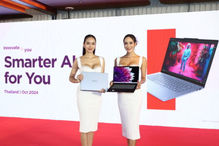 เลอโนโว เปิดตัวLenovo Yoga และ IdeaPad เอไอพีซีรุ่นใหม่ล่าสุด