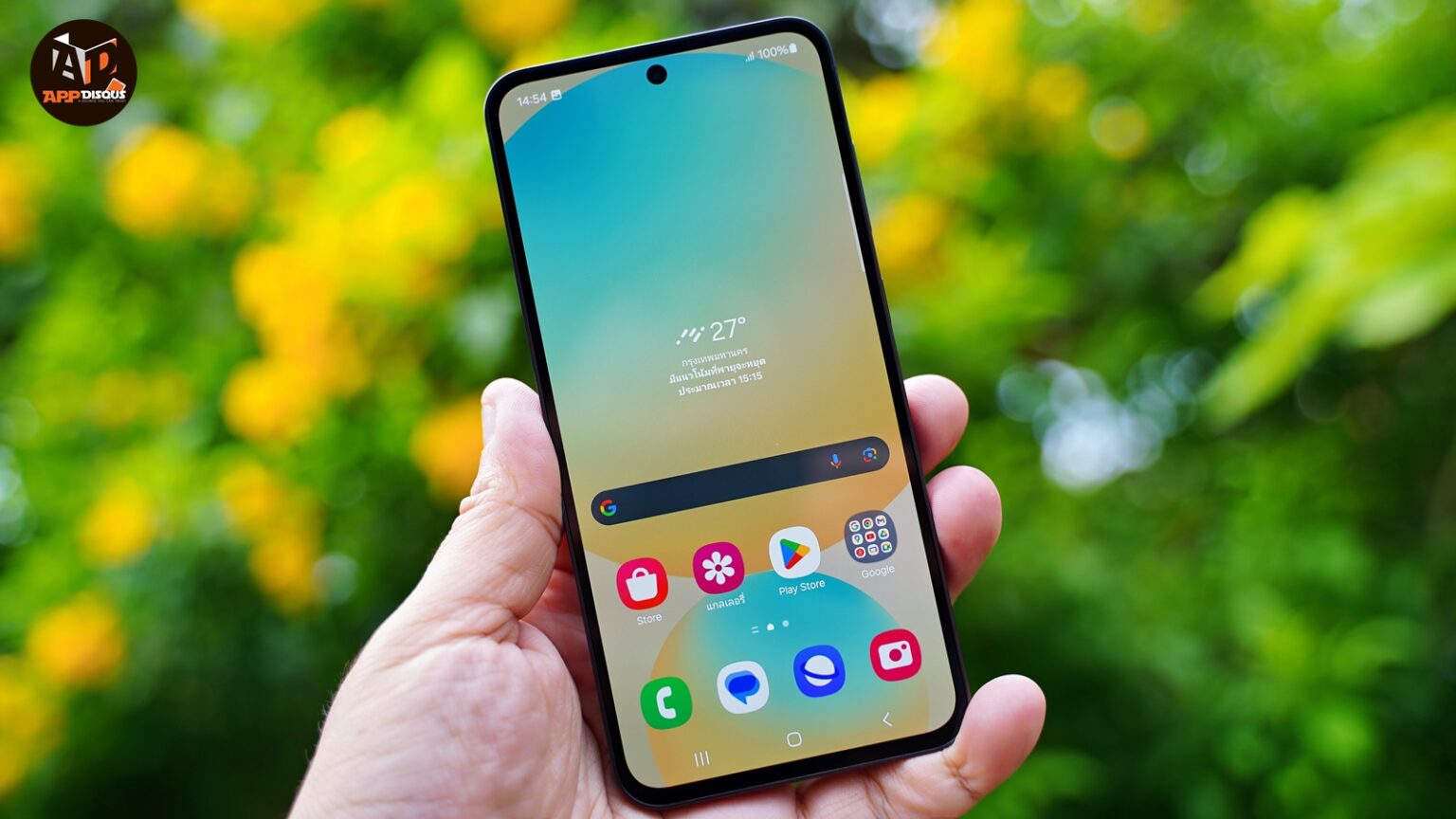 Samsung ปิดประตูสายโม One UI 8 ตัดฟีเจอร์ปลดล็อก Bootloader ออกทั่วโลก
