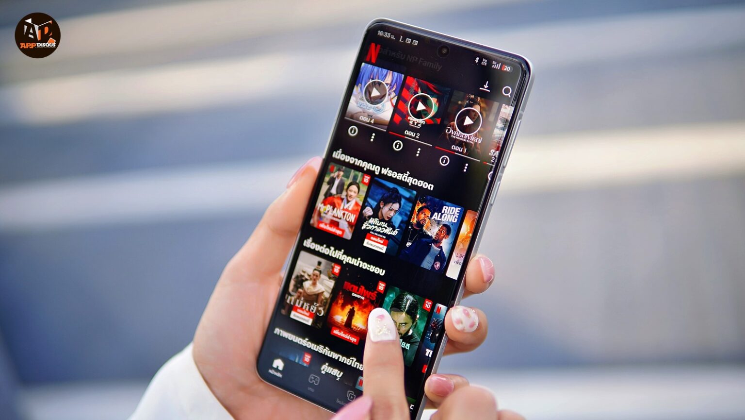 หลุดสเปกอีกรุ่น OPPO Find X9 Plus จอ 6.59” แบตอึด 7,000mAh!