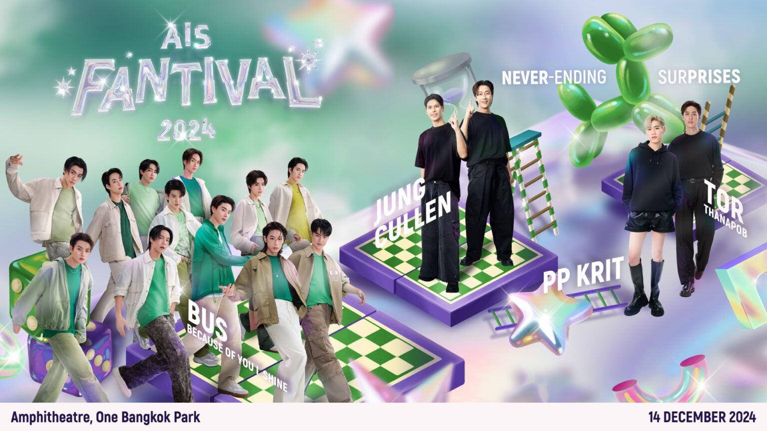 AIS FANTIVAL 2024 พบกัน 14 ธันวานี้ ที่ One Bangkok Park และชมสดผ่าน AIS PLAY