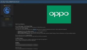 พบดาร์กเว็บประกาศขายข้อมูลที่อ้างว่าแฮกมาจาก OPPO Thailand พร้อมเปิดช่องเจรจาค่าไถ่