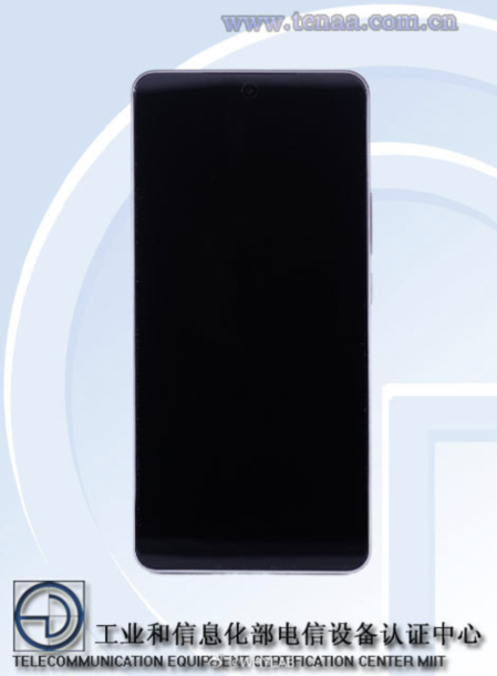 Realme Neo 7 SE - ด้านหน้า