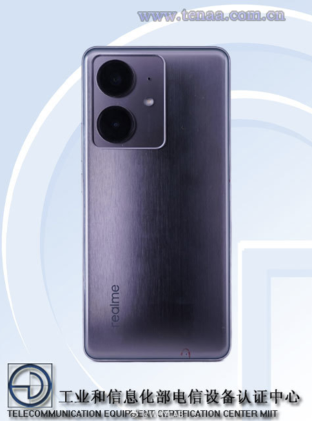 Realme Neo 7 SE - ด้านหลัง