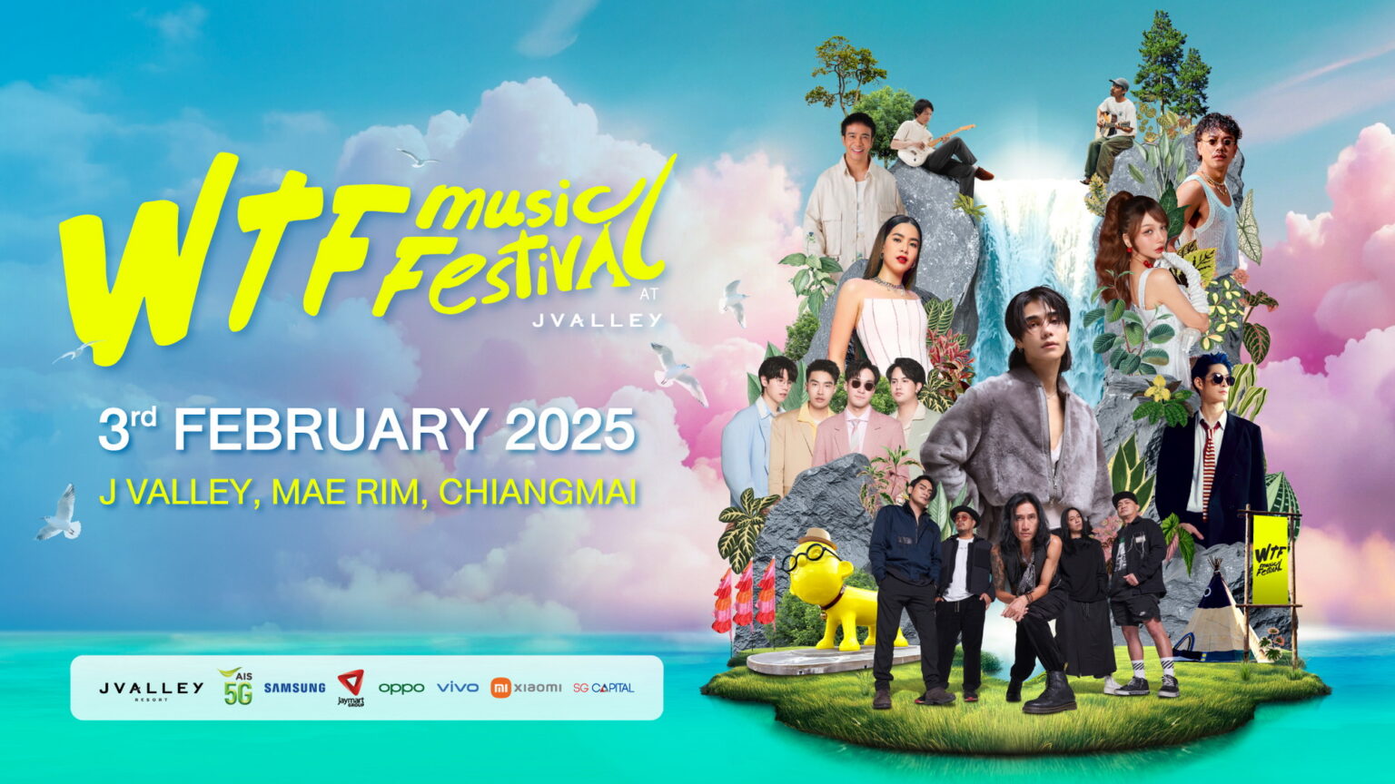 J Valley Resort รวมศิลปินร่วมคอนเสิร์ต WTF Music Festival