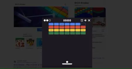 Easter egg ล่าสุดของ Google Search เล่นฟรี! Breaking blocks