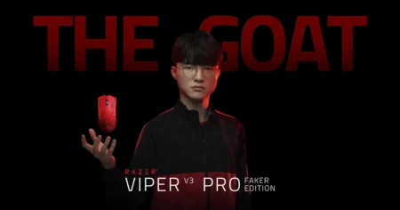 เปิดตัว Razer Viper V3 Pro Faker Edition เมาส์จากมือของเทพ Faker!