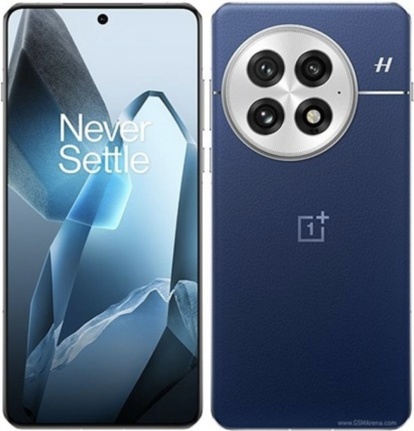 OnePlus 13Mini or OnePlus 13T leak
