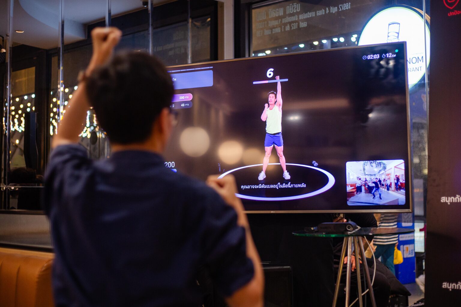 True Online เปิดตัวเน็ตบ้านไฟเบอร์มาพร้อมกล่อง TrueID TV Gen3 กล่องทีวี AI อัจฉริยะ พร้อมฟีเจอร์ AI สุดล้ำ AI Games AI Fitness Plern Karaoke