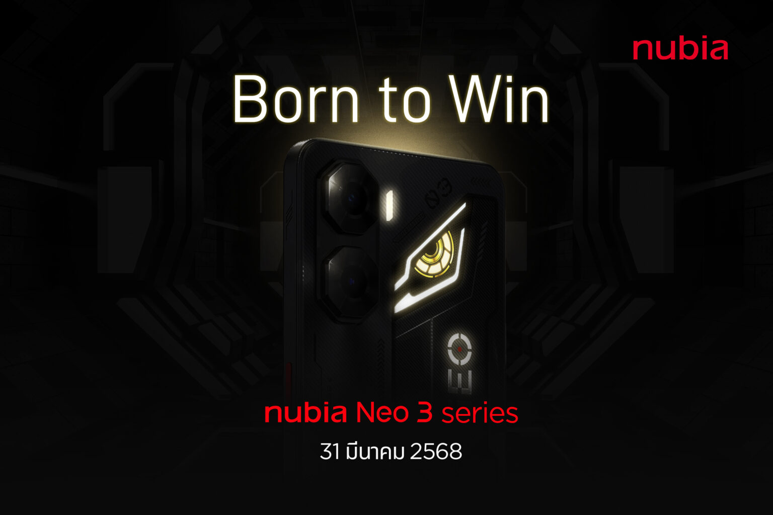 เตรียมเปิดตัวเกมมิ่งโฟน nubia Neo3 Series 31 มีนา นี้