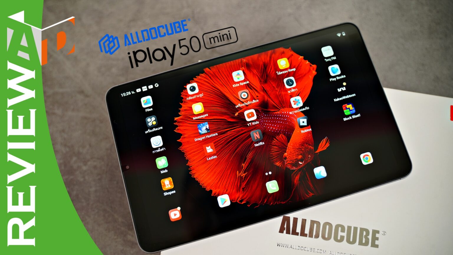 รีวิว Alldocube iPlay 50 mini แท็บเล็ตโทรได้ คุ้มค่าราคาไม่ถึง 4,000 บาท