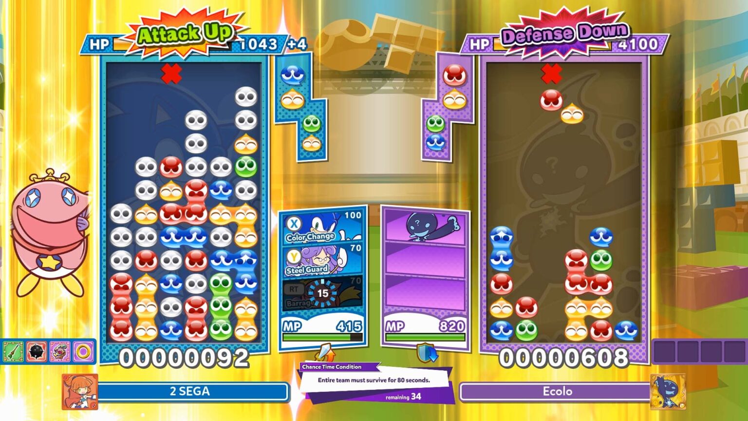 Puyo Puyo Tetris 2S เปิดพรีออเดอร์แล้ว เตรียมลง Nintendo Switch 2 วันที่ 5 มิ.ย. นี้