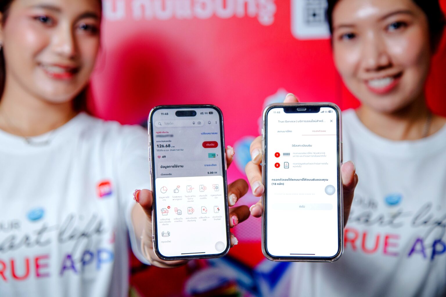 ทรู คุมกำเนิดซิมผี ดึง AI พัฒนาระบบพิสูจน์อัตลักษณ์ขั้นสูงมั่นใจแม่นยำกว่า 99%