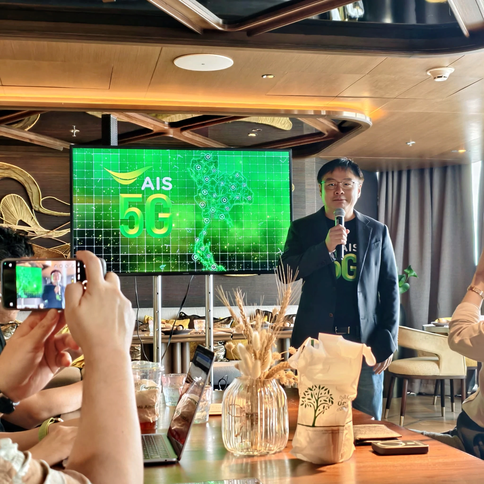 AIS ยกระดับสัญญาณไทยสู่ 5G+ พร้อมใช้งานได้จริง