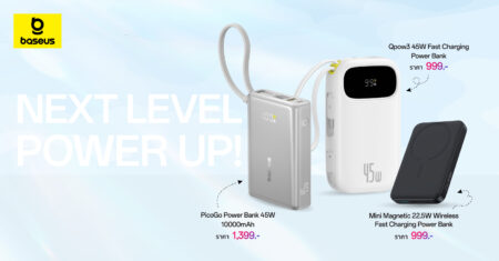 Baseus เปิดตัวพาวเวอร์แบงค์ 3 รุ่นใหม่ ชาร์จไว ดีไซน์มินิ เริ่มต้นเพียง 999 บาท