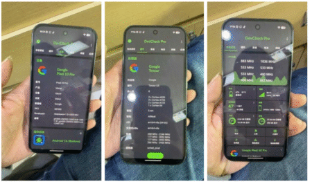 ภาพหลุดต้นแบบ Google Pixel 10 Pro เผยดีไซน์ใหม่และสเปกชิป Tensor G5