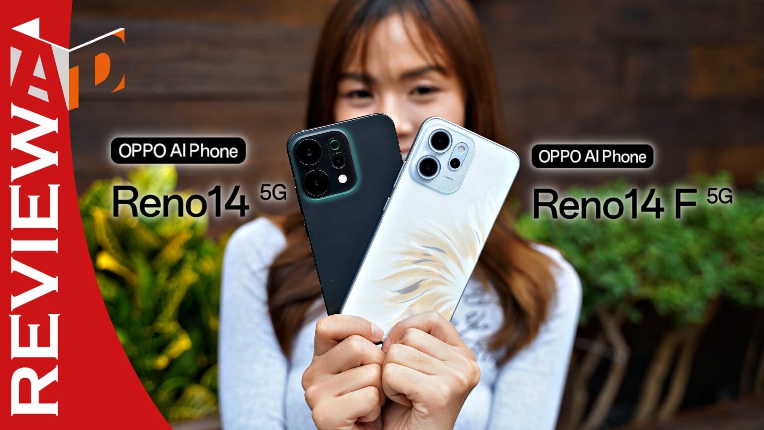 รีวิว Reno14 5G และ Reno14 F 5G ยกระดับ The AI Portrait Expert ถ่ายแฟลชสวยคม ฝาหลังใหม่! ดีไซน์หางปลาสุดล้ำ