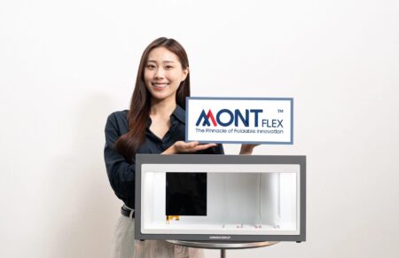 Samsung เปิดตัว “MONTFLEX” เทคโนโลยีจอพับใหม่ บาง-ทน-เรียบ ถูกใช้ไปแล้วใน Galalxy Z Fold7