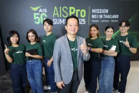 เอไอเอส เปิดตัว “AIS Pro” สุดยอดผู้ช่วยอัจฉริยะดูแลสมาร์ทโฟนครบวงจรในทุกสาขาทั่วประเทศ