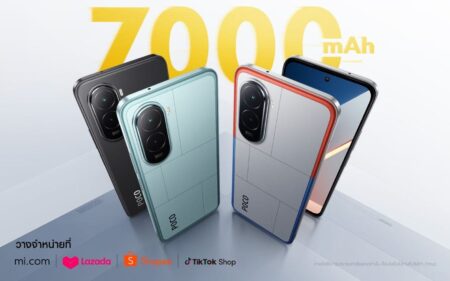 POCO เปิดตัว POCO M7 สมาร์ทโฟนรุ่นใหม่ที่โดดเด่นด้วยแบตเตอรี่ขนาดใหญ่ให้คุณสนุกยิ่งขึ้นในราคาพิเศษสุดคุ้มเริ่มต้นเพียง 3,899 บาท