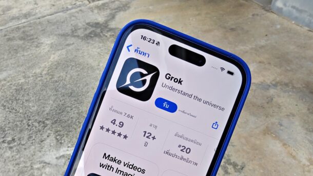 Apple ปฏิเสธข้อหา Elon Musk กดแอป AI Grok ไม่ให้ขึ้นอันดับ 1 ใน App Store