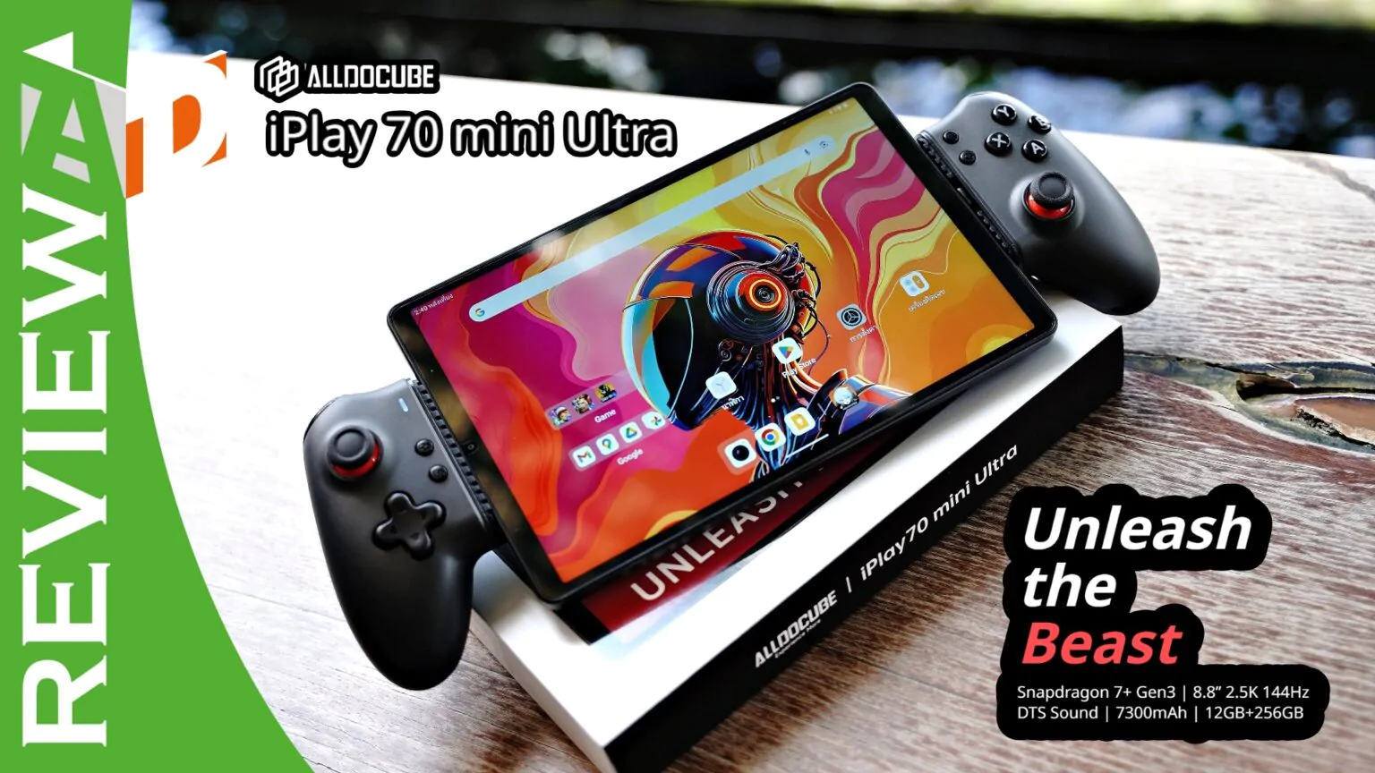 รีวิว Alldocube iPlay 70 mini Ultra แท็บเล็ตเกมมิ่ง จัดเต็ม! ครบเซ็ต ราคาคุ้ม!