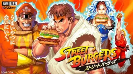 McDonald’s Japan เปิดตัว “Street Burgers” จับมือกับ Street Fighter!