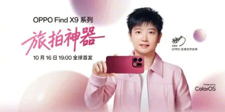 OPPO Find X9 และ Find X9 Pro เผยสเปกครบ ก่อนเปิดตัว 16 ต.ค. เตรียมบุกตลาดโลก