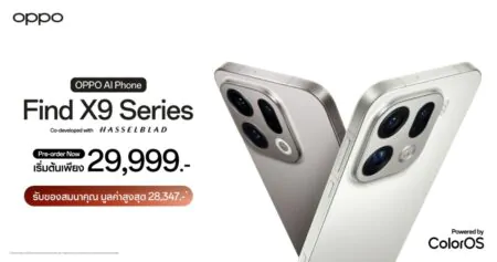 เปิดตัว OPPO Find X9 Series สมาร์ตโฟน “ซูมดีทุกคอนเสิร์ต” ด้วยกล้อง 200MP Hasselblad Telephoto ซูมไกล