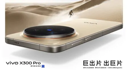 vivo X300 Series เปิดตัวพร้อมชิป Dimensity 9500 และกล้อง Zeiss 200MP เชื่อมต่อข้ามระบบ Android–Apple ได้